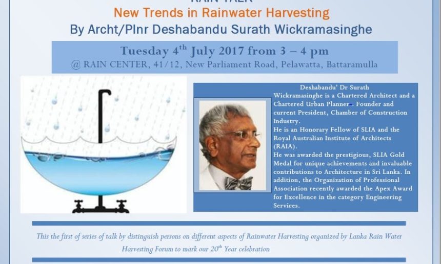 Rain Talk “New Trends in Rainwater Harvesting”