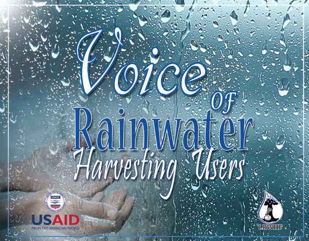 E- Book on Voice of Rainwater Harvesting Users