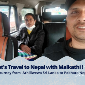 Let’s Travel to Nepal with Malkanthi!.