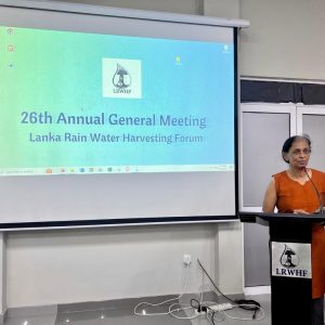 26th Annual General Meeting (AGM) of the Lanka Rain Water Harvesting Forum (LRWHF