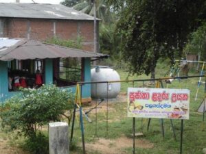 Sujatha Pre school, Palugasdamana, Polonaruwa image 1