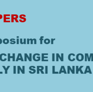 National Symposium for ‘Learning Exchange in Community Water Supply.